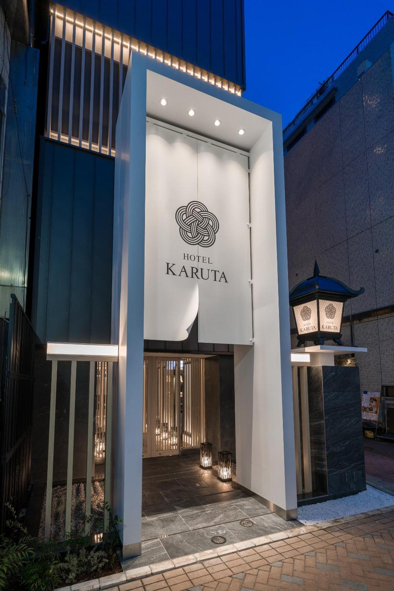 Hotel Karuta Akasaka -Adult Only- Tokio Buitenkant foto